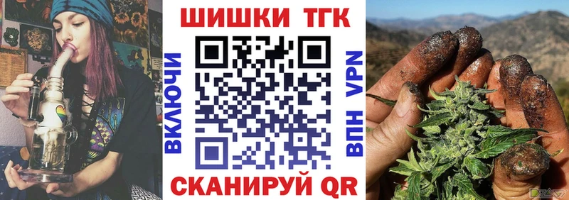 Купить наркоту Дегтярск COCAIN Метамфетамин ГАШИШ Галлюциногенные грибы МАРИХУАНА АМФ МЕФ