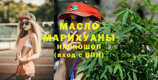 хмурый Медвежьегорск