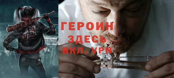 хмурый Медвежьегорск