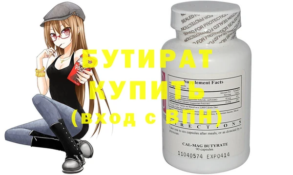 хмурый Медвежьегорск