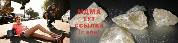 хмурый Медвежьегорск
