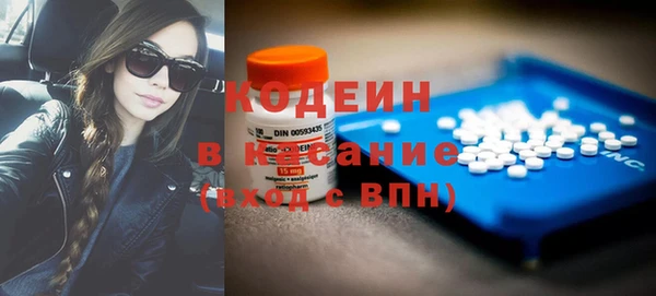 хмурый Медвежьегорск