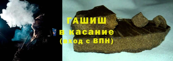 метадон Медногорск