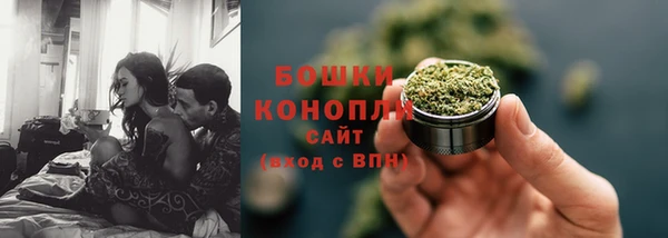 метадон Медногорск