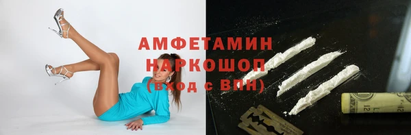 хмурый Медвежьегорск