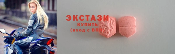 метадон Медногорск