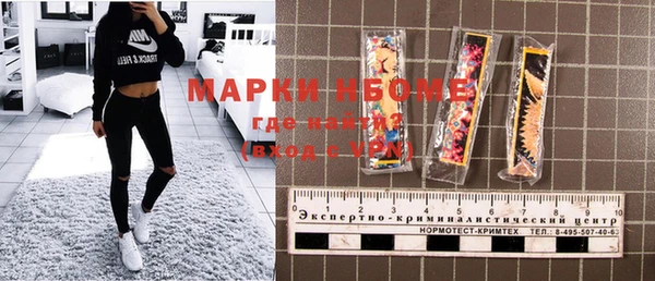 хмурый Медвежьегорск