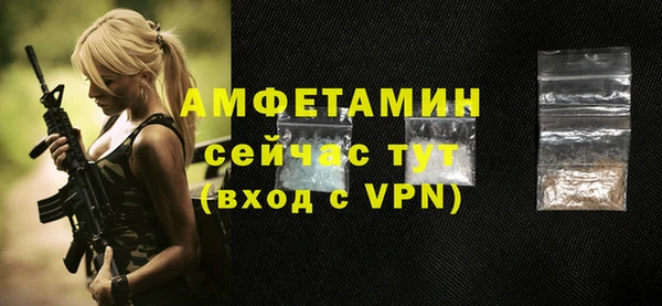метадон Медногорск