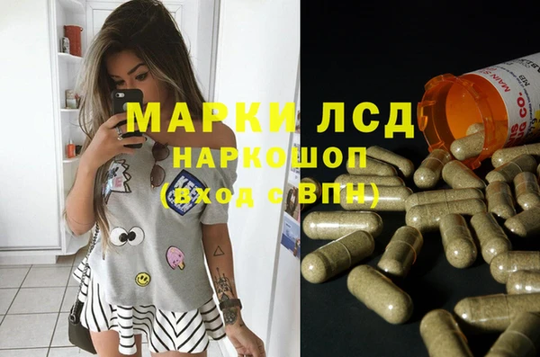 хмурый Медвежьегорск