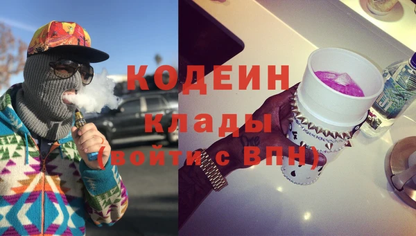 хмурый Медвежьегорск