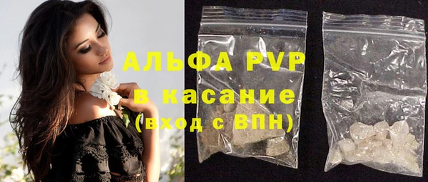 метадон Медногорск
