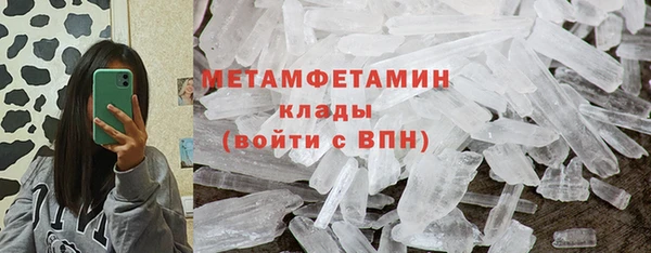 хмурый Медвежьегорск