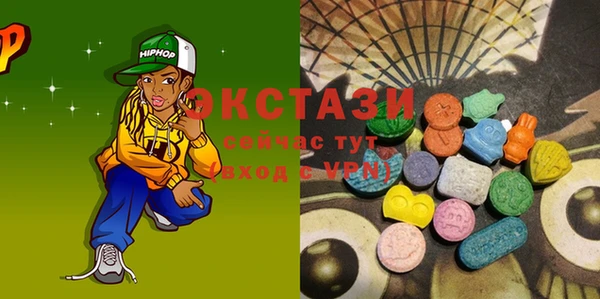 метамфетамин Мегион