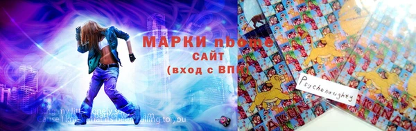 метадон Медногорск