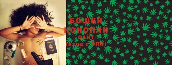 метамфетамин Мегион