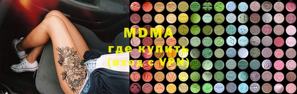 хмурый Медвежьегорск