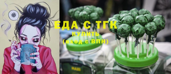 метадон Медногорск