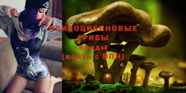 метамфетамин Мегион