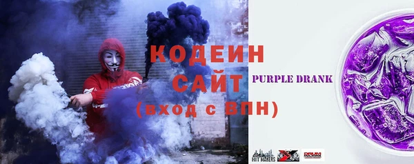 хмурый Медвежьегорск