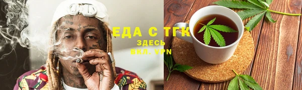 метадон Медногорск